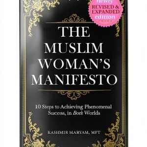 Dear Muslimah Book 5 Kindle Mindful Muslim Press-0
