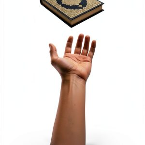 Islamic Rituals eBook Amazon Kindle Enhanced-0