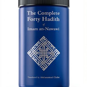 Kindle Store Islamic Rituals Practice Book 4th Edition-0