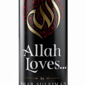 Islamic Rituals Kindle Book Kube Publishing Ltd-0